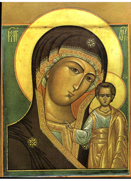 Virgen de Kazan (G)