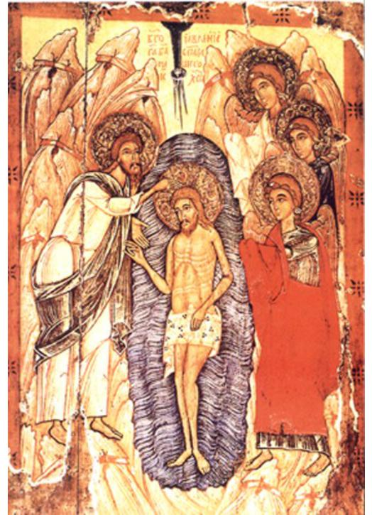 baptism of jesus icon