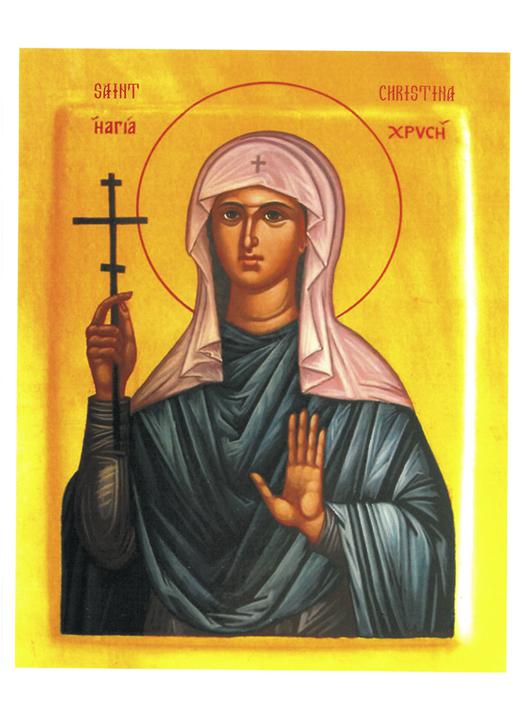 Religious icon: St. Christine - Christian shop - Monastic products