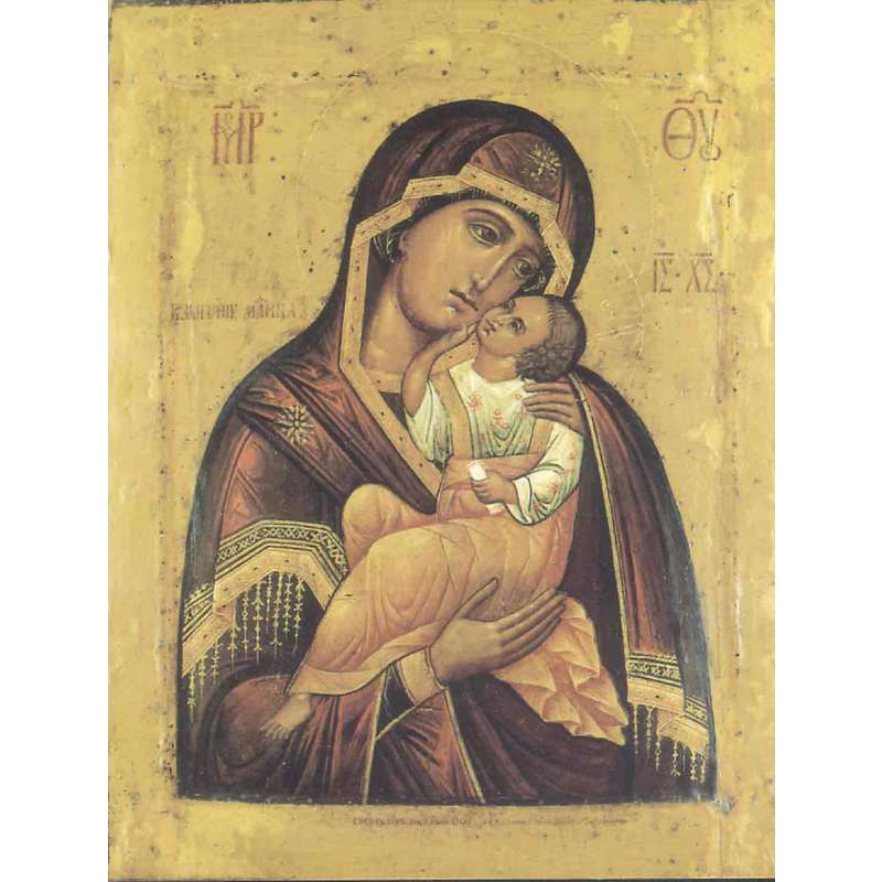 Our Lady Joy of the Child (M, S)